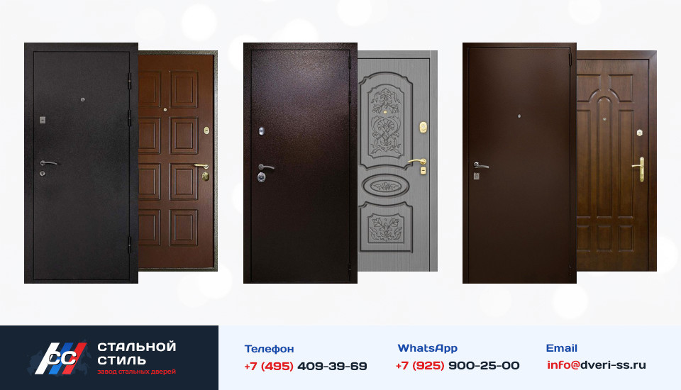 Другие варианты «Дверь Порошок №22» в Наро-Фоминске