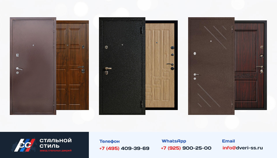 Другие варианты «Дверь Порошок №29» в Наро-Фоминске