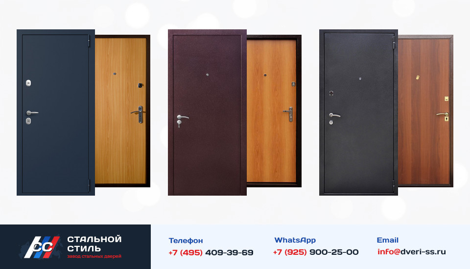 Другие варианты «Дверь Порошок №62» в Наро-Фоминске