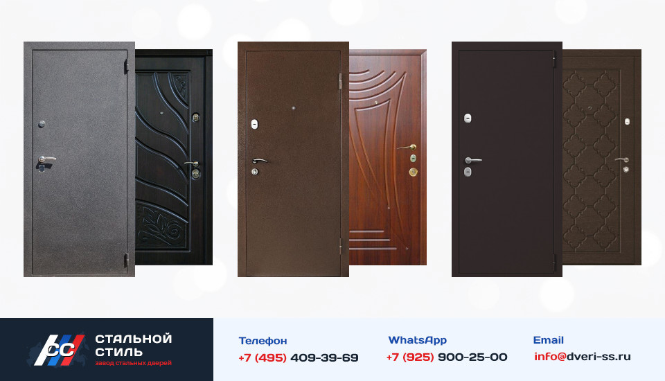 Другие варианты «Дверь Порошок №102» в Наро-Фоминске