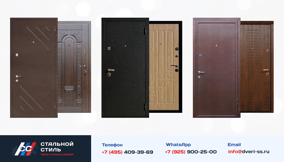 Другие варианты «Дверь Порошок №11» в Наро-Фоминске